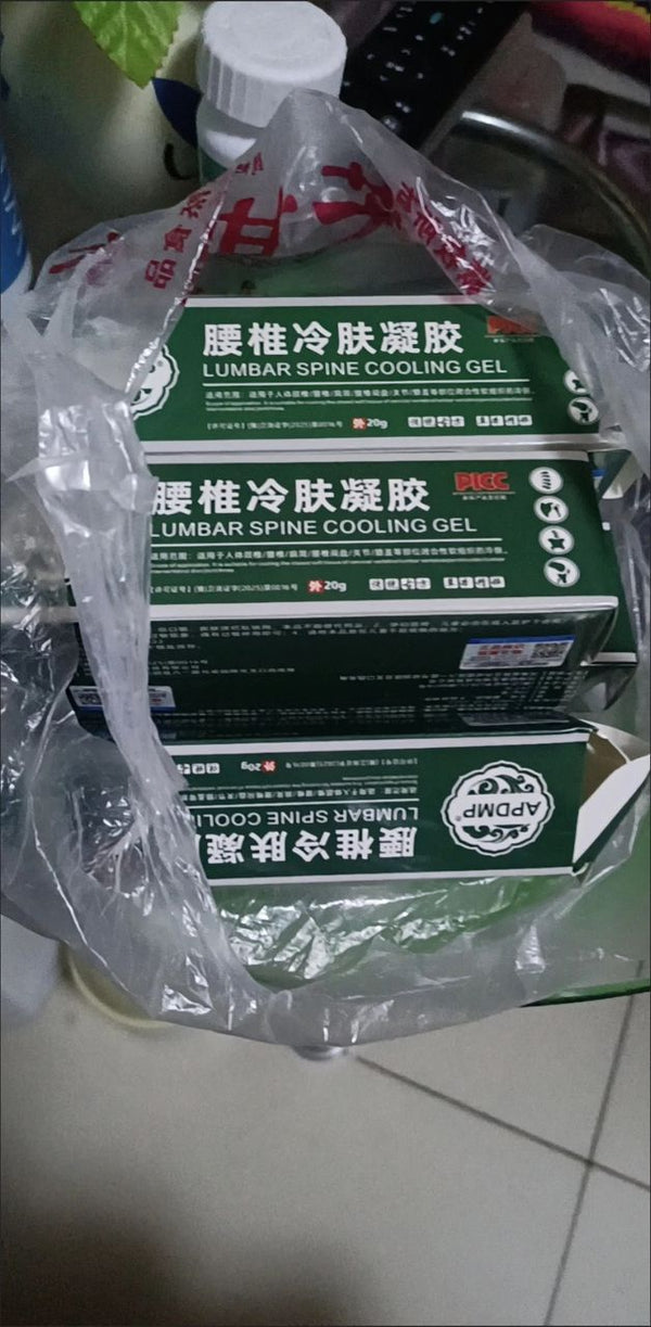 Produit reçu par Amidou